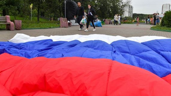 прописка в Волгодонске